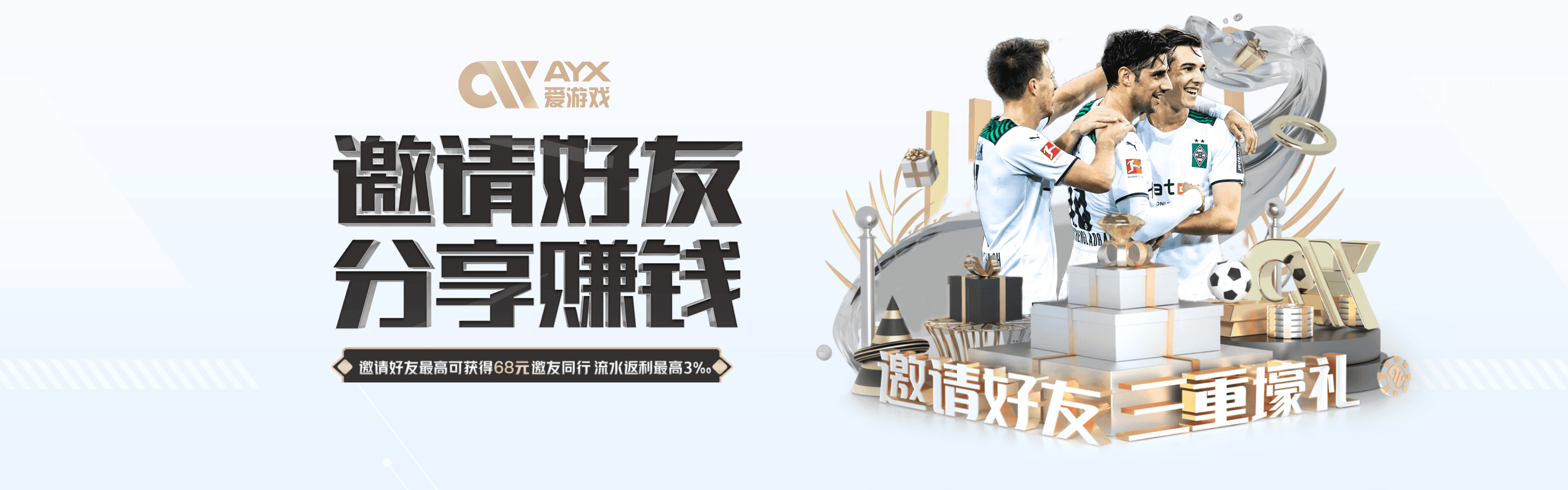 爱游戏(ayx)中国官方网站平台|官网|登录入口
