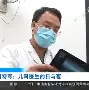 ayx爱游戏官网登录-德约科维奇焦点对战，Doinb与50激战篮网分钟，险胜胜负难料！-ayx爱游戏官网登录